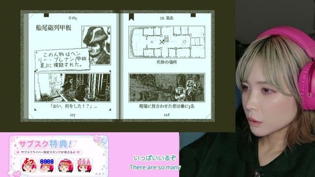 腹痛ちゃんぽぽす playing Just Chatting - Live Casino Stream
