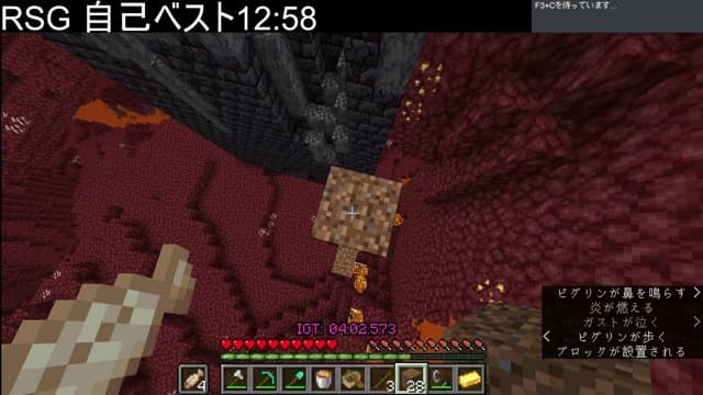 プレゼント箱さん playing Minecraft - Live Casino Stream