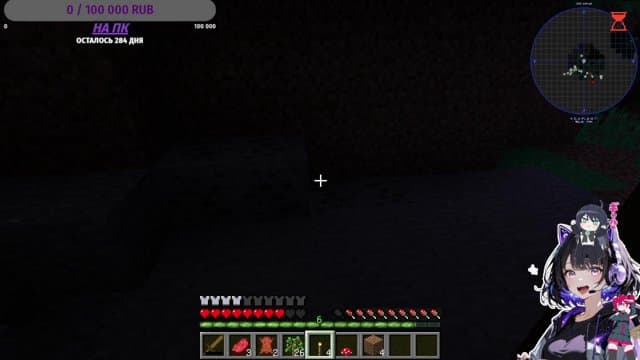 QuantumKitten_69 playing Just Chatting - Live Casino Stream
