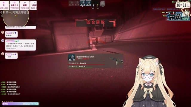 苒苒です playing Just Chatting - Live Casino Stream