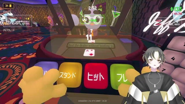 れもんですます playing Gamble With Your Friends - Live Casino Stream
