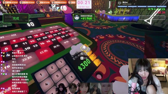 羊捲捲 playing Gamble With Your Friends - Live Casino Stream