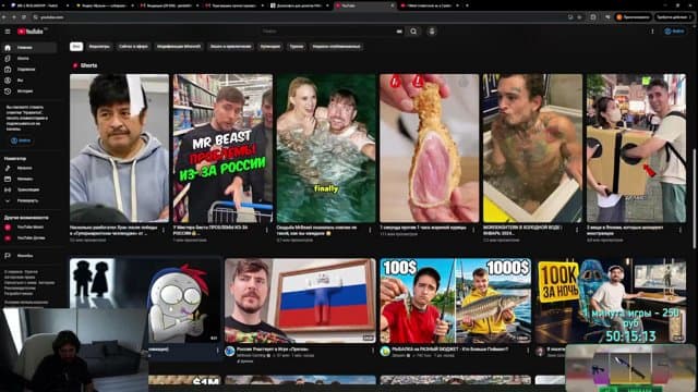 RUSLANDVIP playing Just Chatting - Live Casino Stream