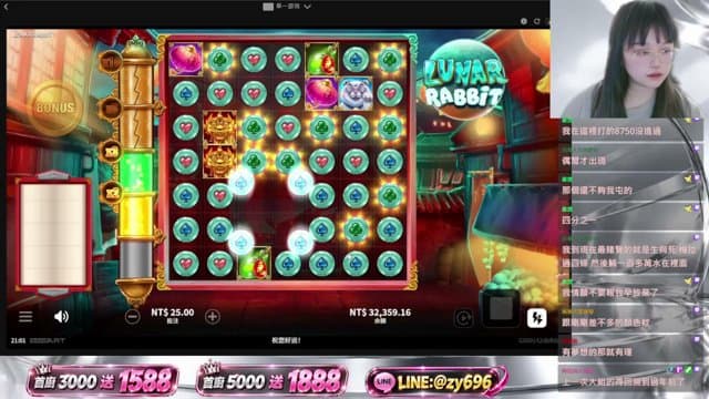 鹿熙熙熙熙熙 playing Just Chatting - Live Casino Stream