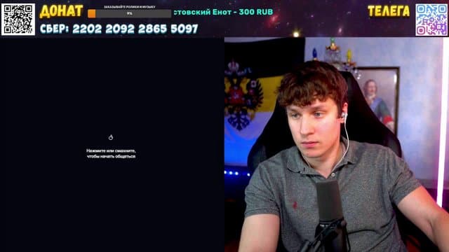 sasha_roflit playing Just Chatting - Live Casino Stream