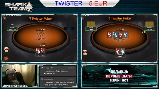 Shark_Team_Poker playing Poker - Live Casino Stream