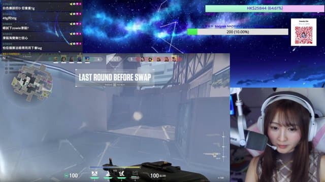 花子善 playing Just Chatting - Live Casino Stream