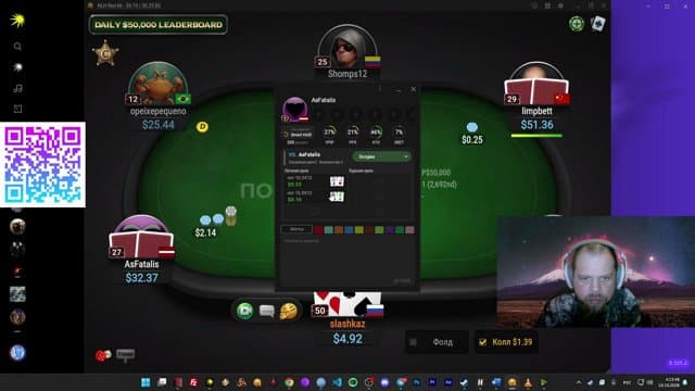 slashkaz playing Poker - Live Casino Stream