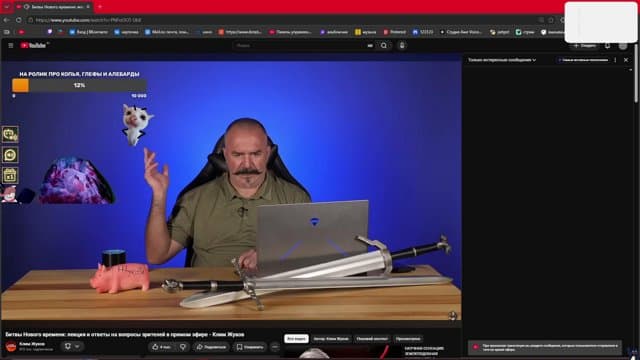 sle3idogorevheygordosti playing Just Chatting - Live Casino Stream