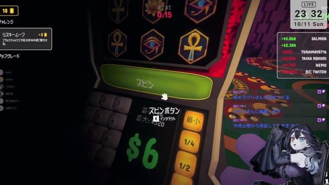 紿綶ラクリ playing Gamble With Your Friends - Live Casino Stream