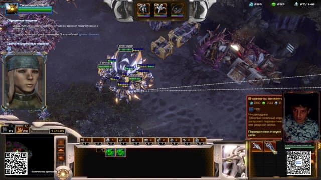 TaralloAN playing StarCraft II - Live Casino Stream