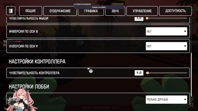 THEKw0rk playing Gamble With Your Friends - Live Casino Stream