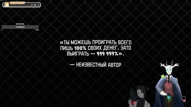 totorovar playing Gamble With Your Friends - Live Casino Stream