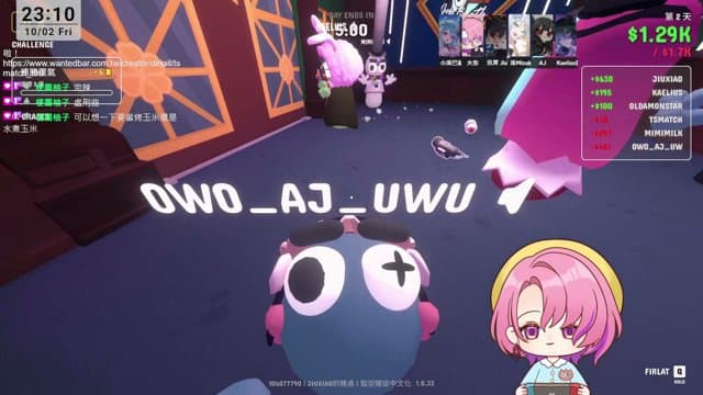 巧莓草克力 playing Gamble With Your Friends - Live Casino Stream