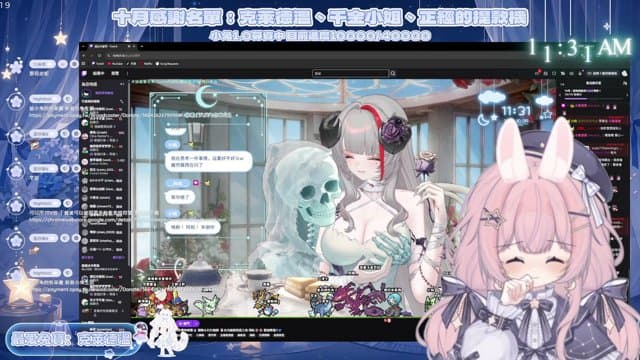 小兔泡泡 playing Just Chatting - Live Casino Stream