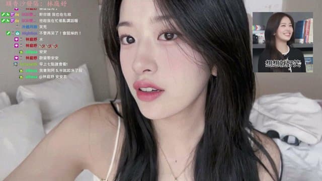 阿慈慈ツ playing Just Chatting - Live Casino Stream