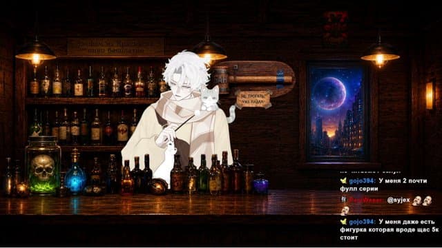 Void_Crigen playing Just Chatting - Live Casino Stream