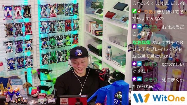 ウィットワン playing Just Chatting - Live Casino Stream
