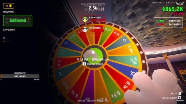 xuio505 playing Gamble With Your Friends - Live Casino Stream