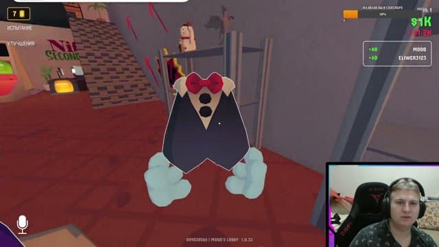 ymoo12 playing Gamble With Your Friends - Live Casino Stream