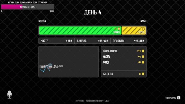 yunchik1912 playing Gamble With Your Friends - Live Casino Stream