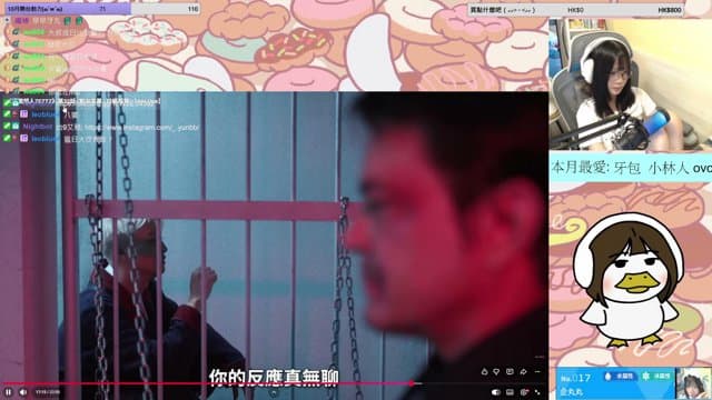 小丸啊 playing Just Chatting - Live Casino Stream