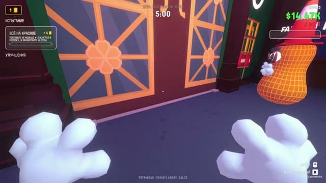 zephery46 playing Gamble With Your Friends - Live Casino Stream