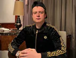 drunburmaldun