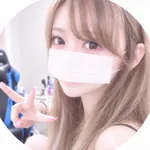 afchan