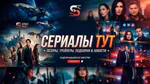 serial133