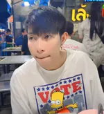 roninnovaxtbs