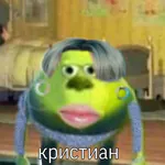 ronndierahdkeyp