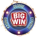 degrov