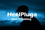 heelpluga