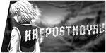 krepostnoy52 Offline Background