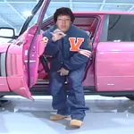vrockstar