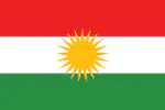 ogkurd Offline Background