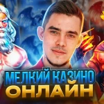 melkiytop