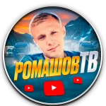 romashovtv