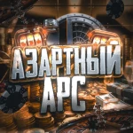 azartny-ars Offline Background