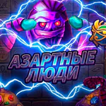 Azartnie_Lyudi Offline Background