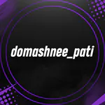 domashnee_pati