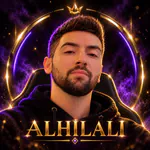 al-hilali