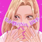 shiki444