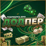 dodeper-ludo