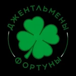 gentlemenfortuna Avatar