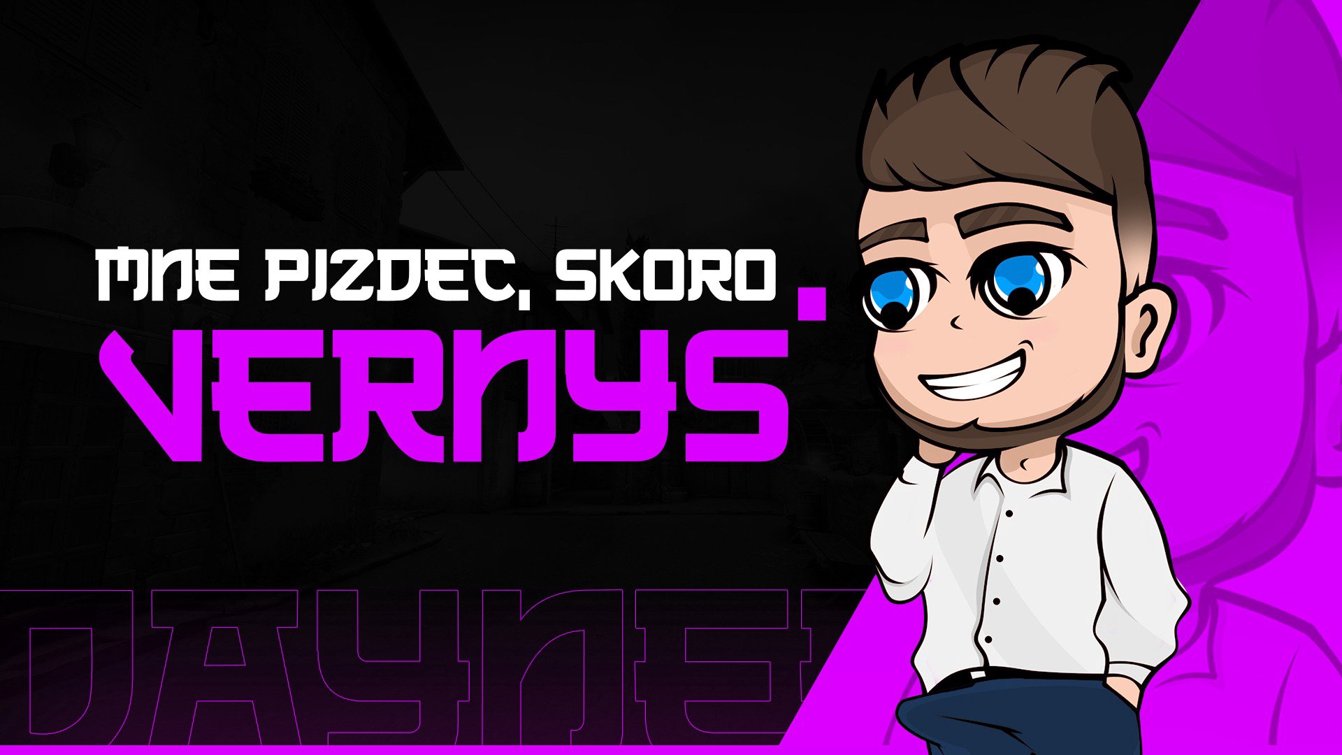 dayneez Offline Background
