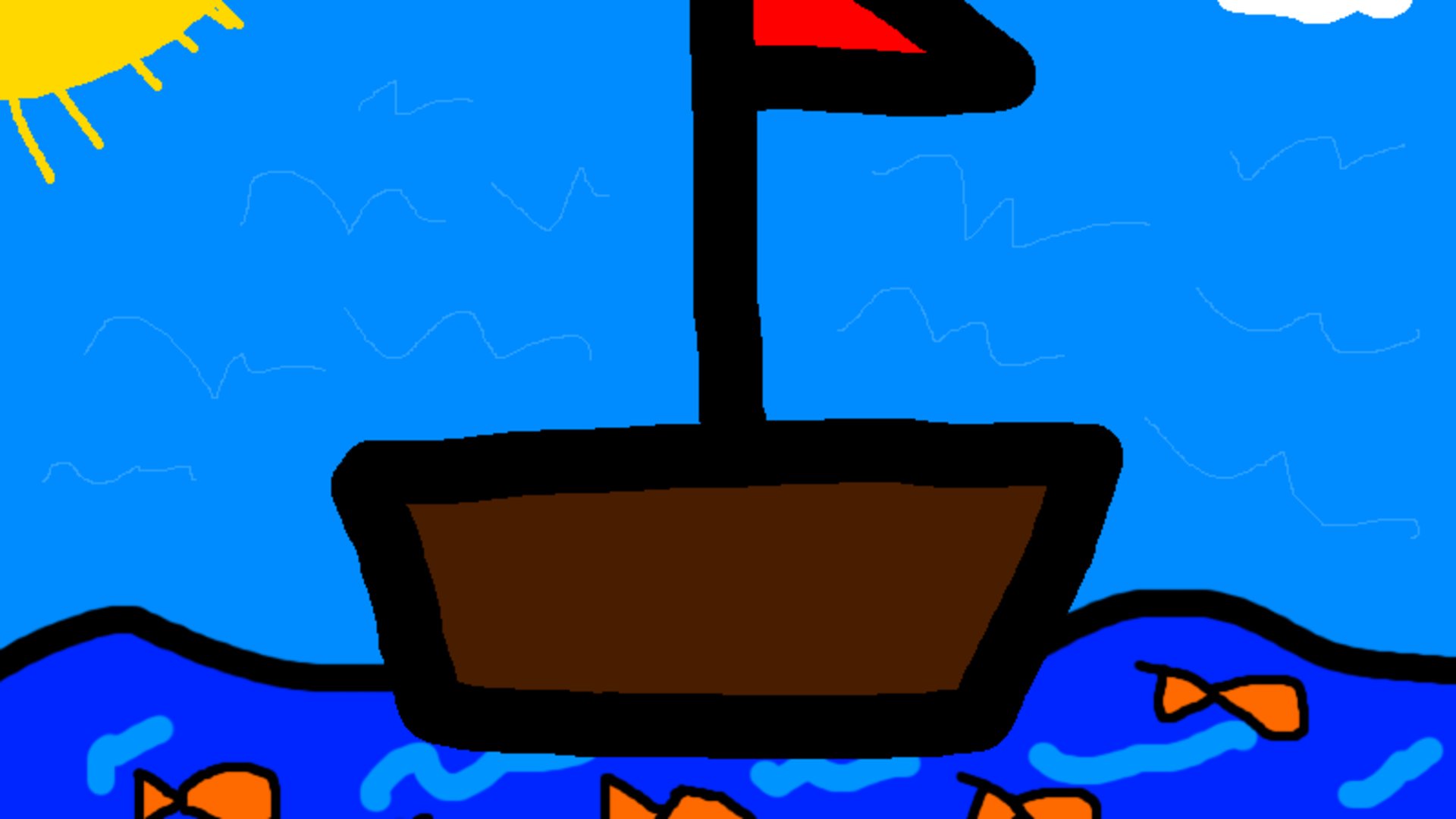 amoobi Offline Background
