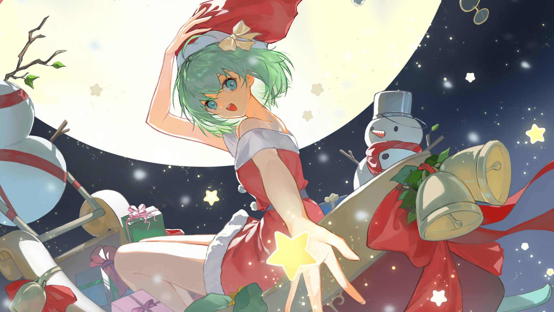 一顆水果萊姆 Offline Background