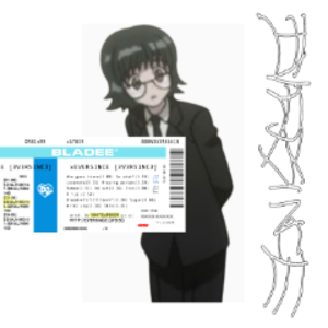 まず